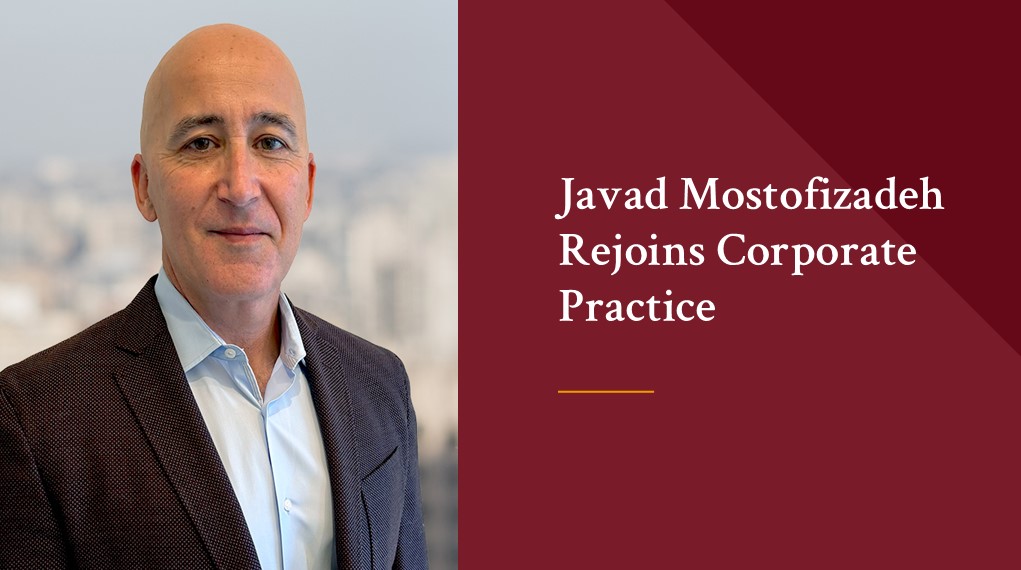 Mostofizadeh